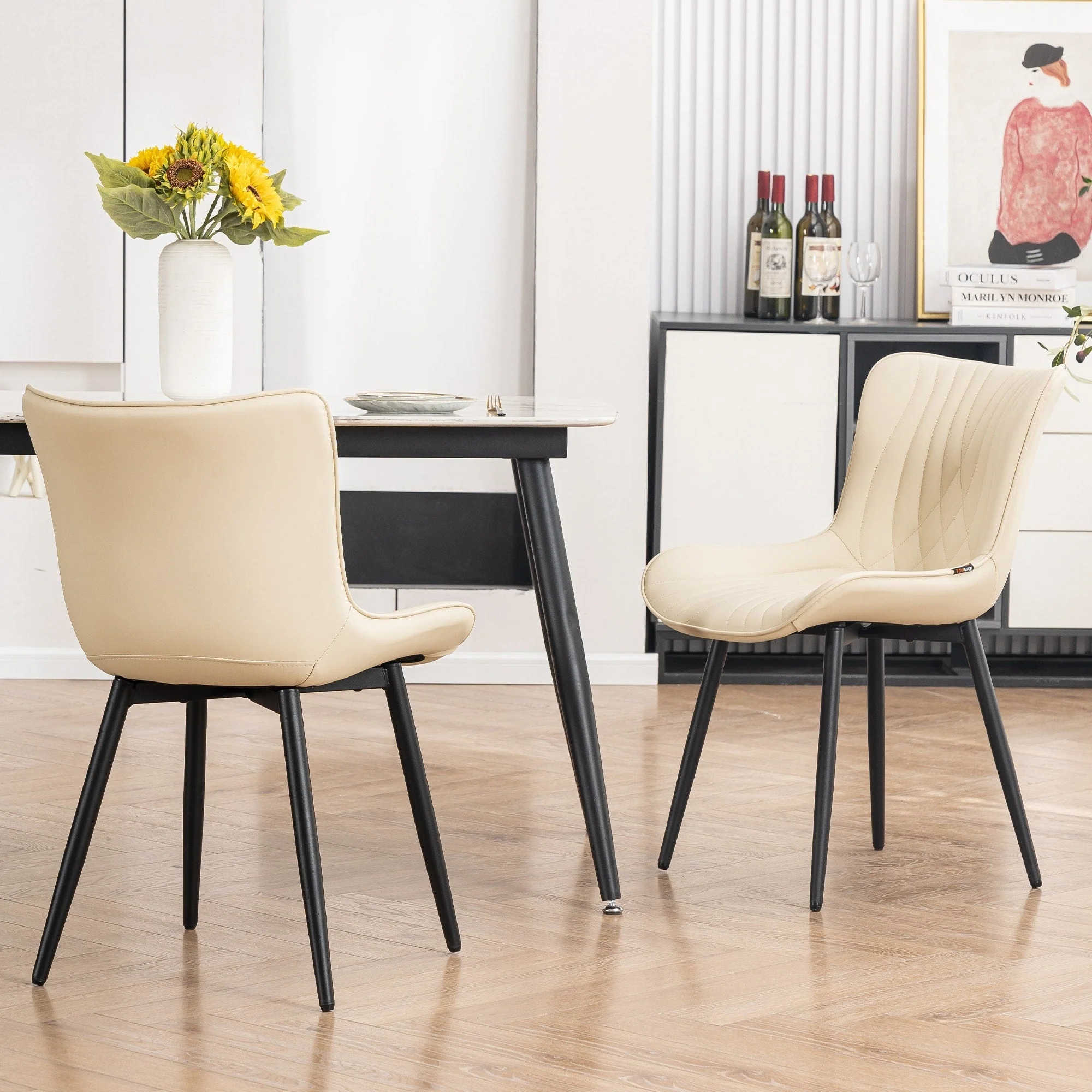 Modern Upholstered Leather Armless Dining Chairs Set of 2