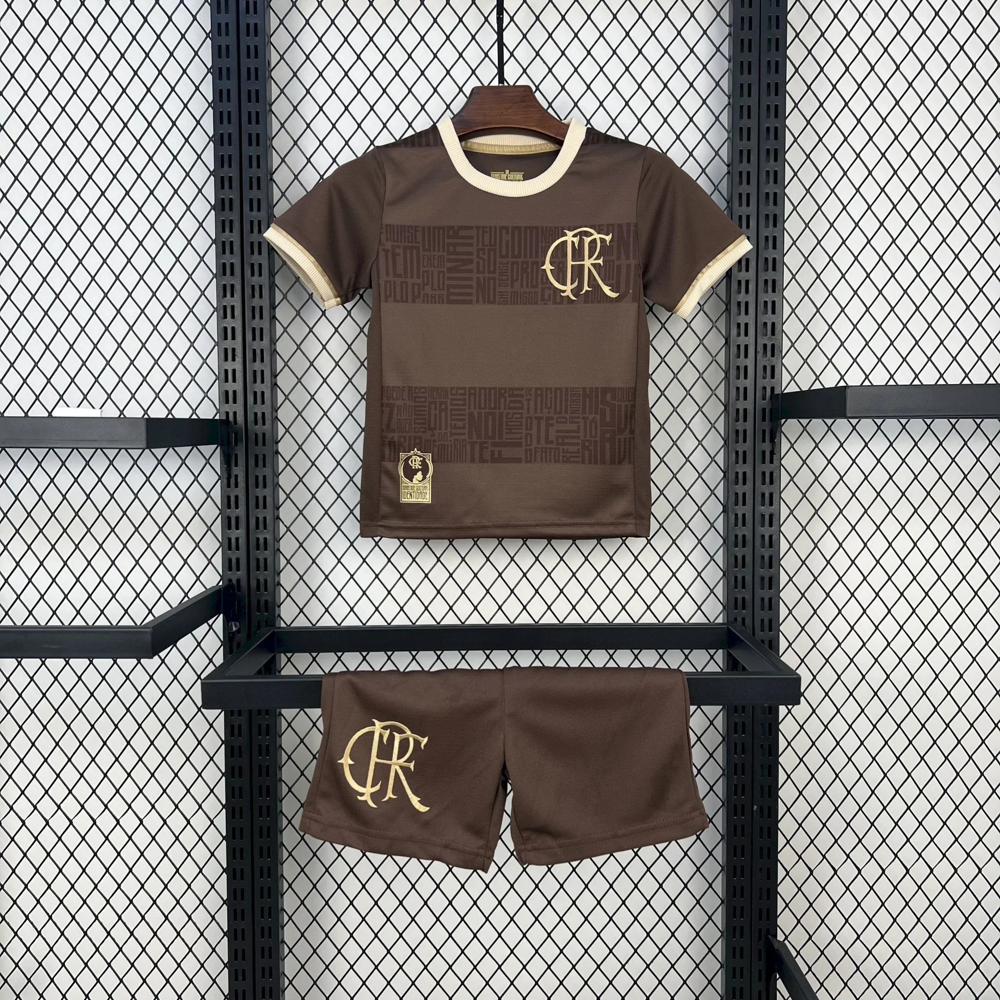 Kit Enfant Flamengo 2024-25