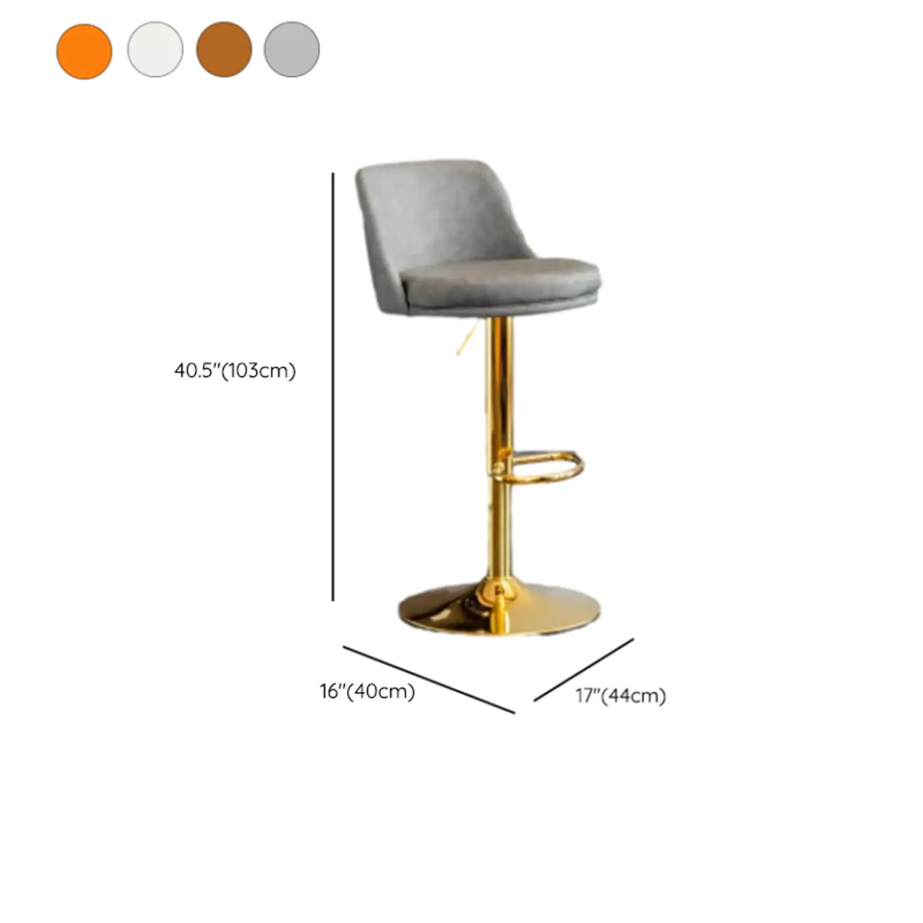 Adjustable Swivel Leather Modern Bar Stools