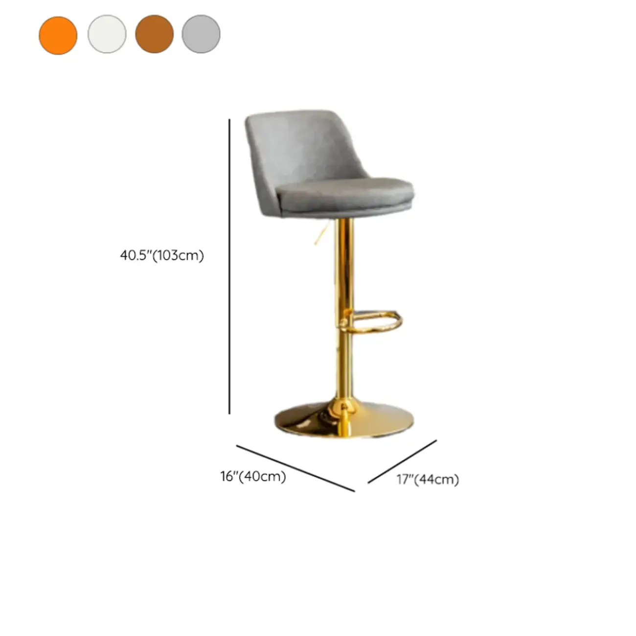 Adjustable Swivel Leather Modern Bar Stools