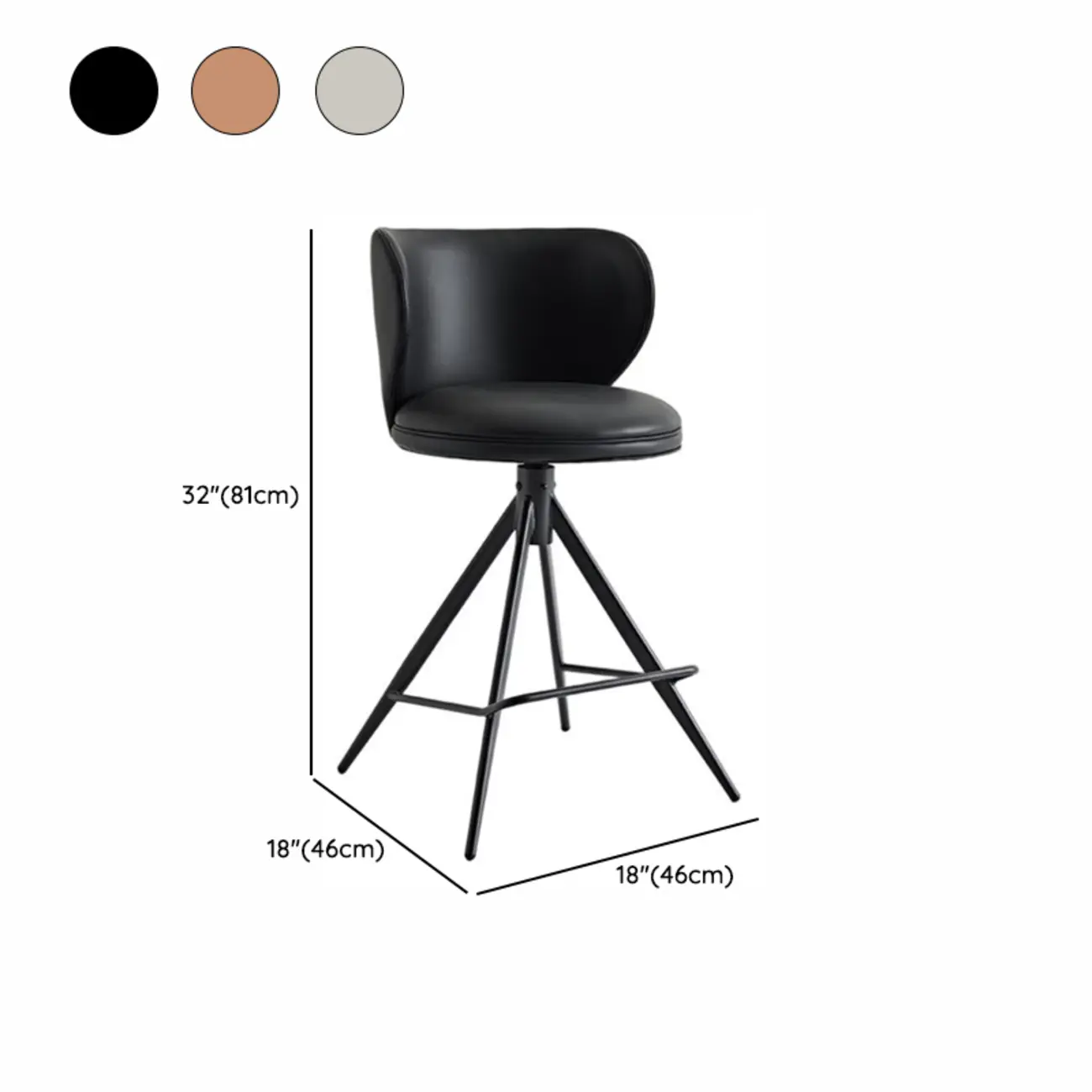 Modern Leather Swivel Bar Stools Counter Height