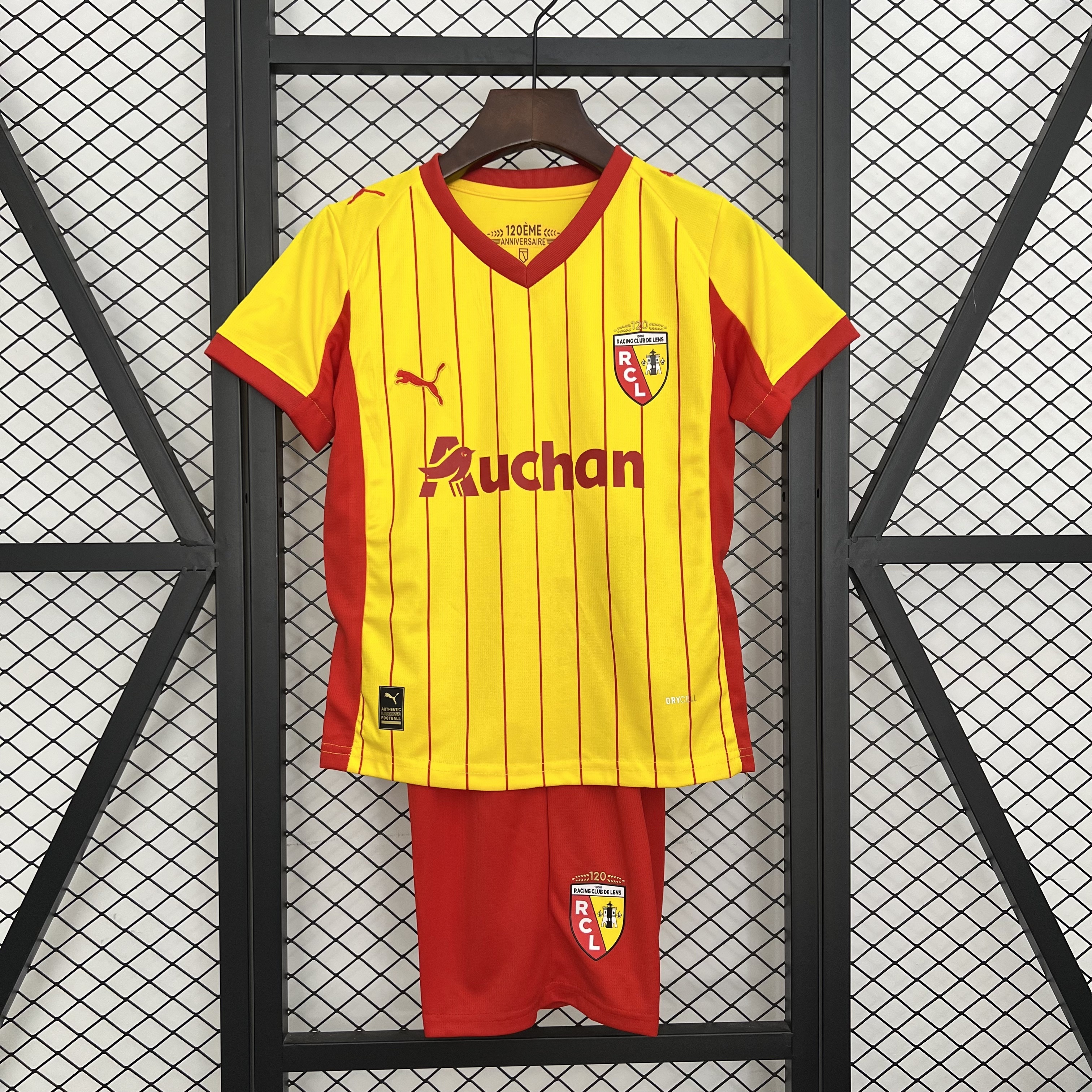 Kit Enfant Lens domicile 2025/26