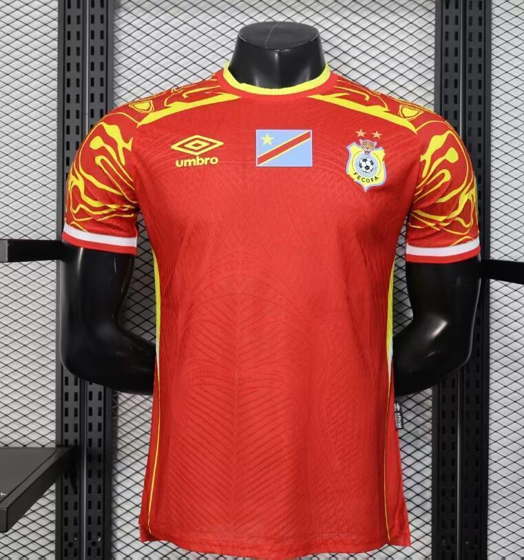 Maillot Congo third Coupe du monde 2026