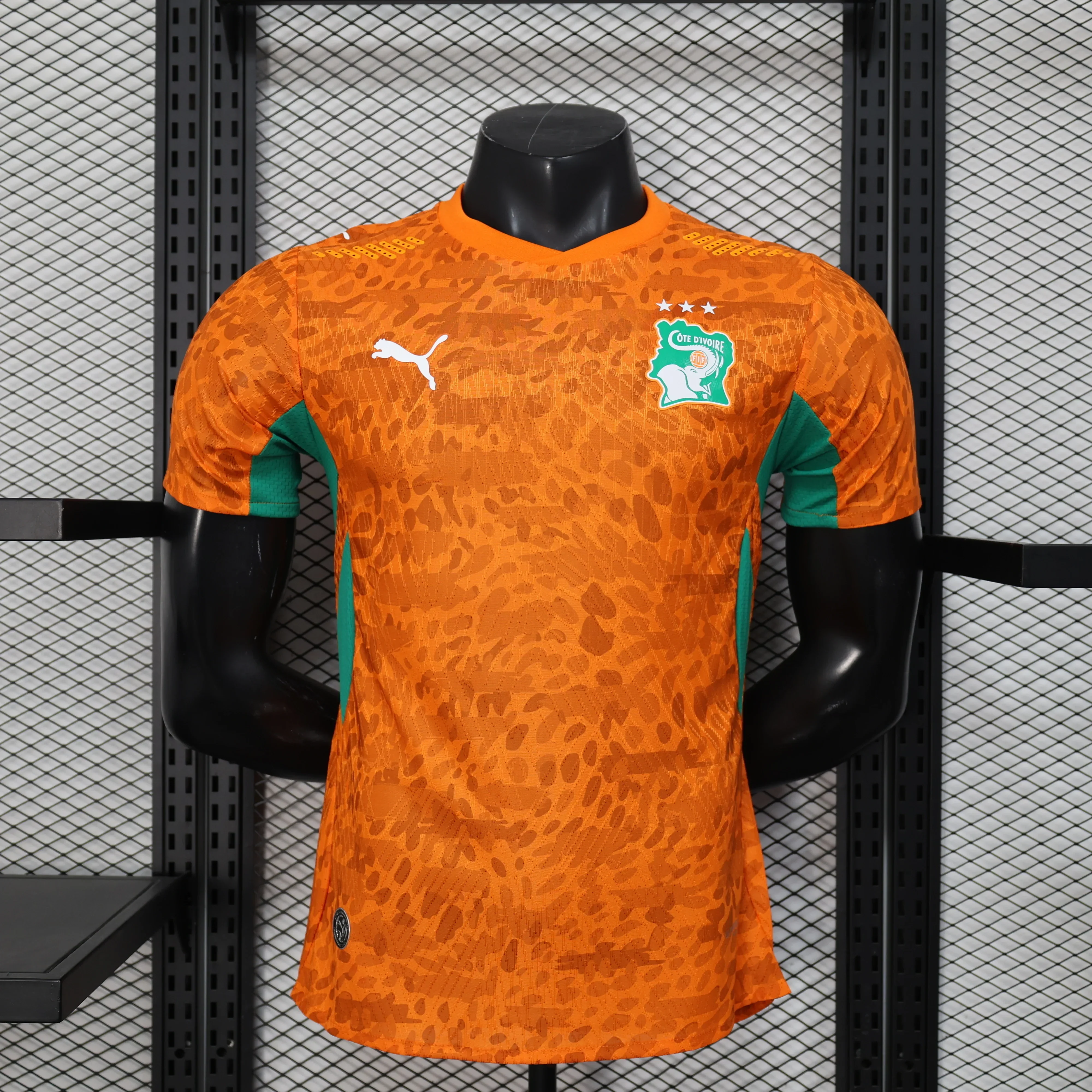 Maillot Côte d'Ivoire domicile Coupe du monde 2026
