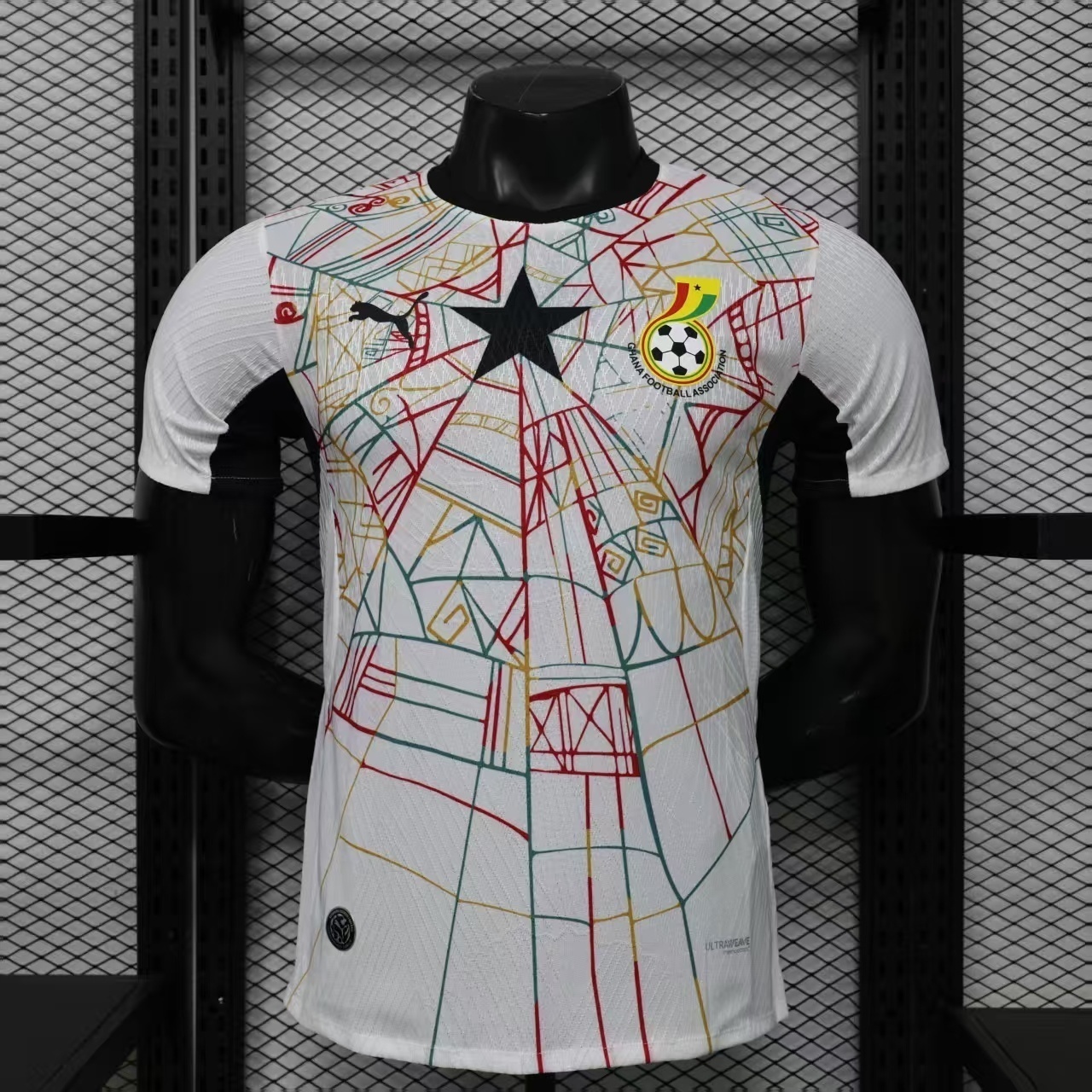 Maillot Ghana domicile Coupe du monde 2026