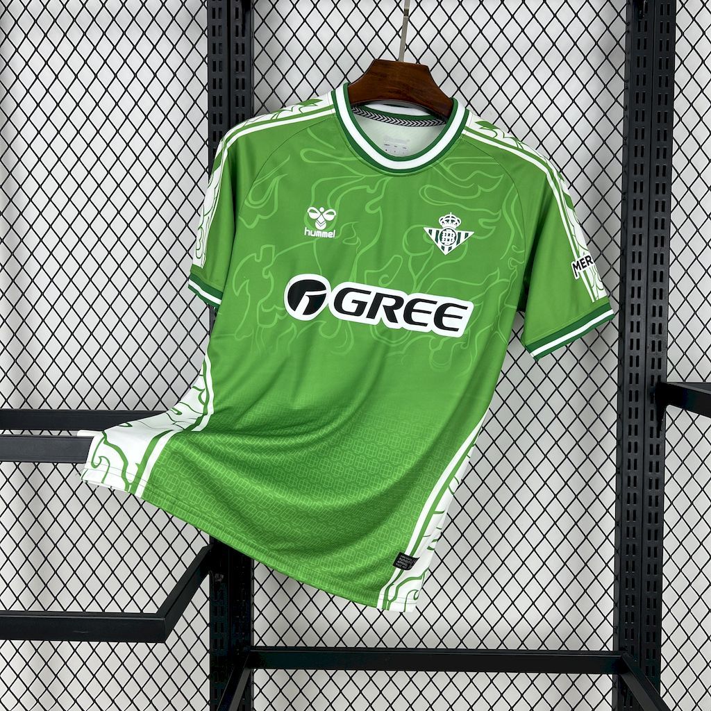 Maillot Bétis Concept 2025/26