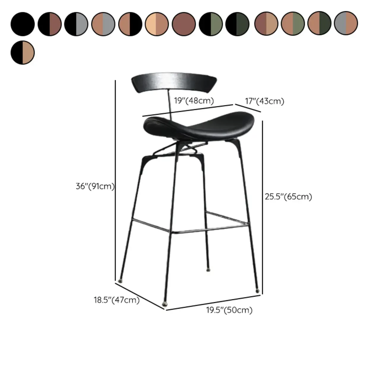 Modern Saddle Genuine Leather Low Back Bar Stool