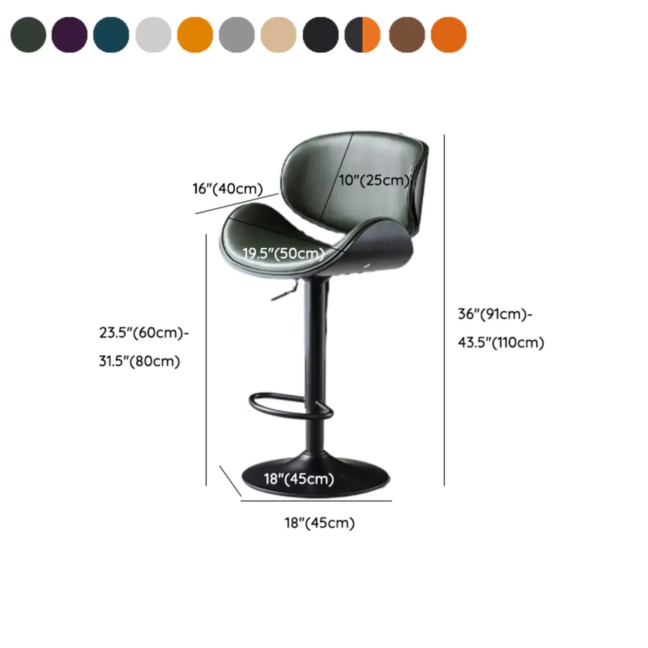 Arched Blackish Green Leather Swivel Adjustable Bar Stool