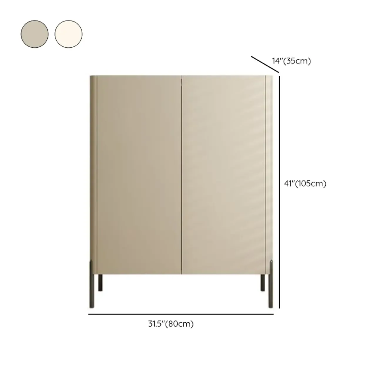 Coffee Solid Wood Shoe Cabinet with Adjustable Shelves