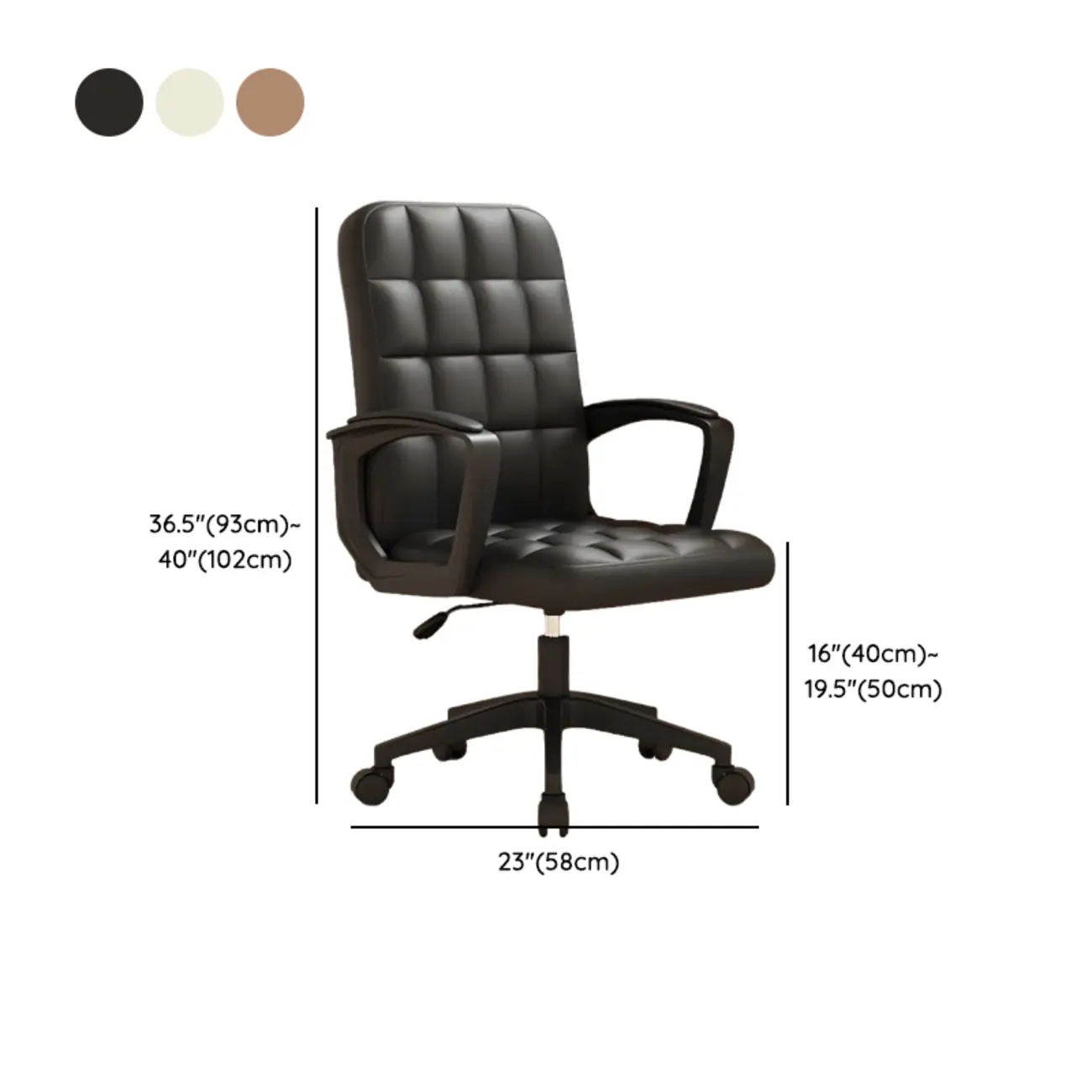 Modern Black Faux Leather Adjustable Swivel Office Chair