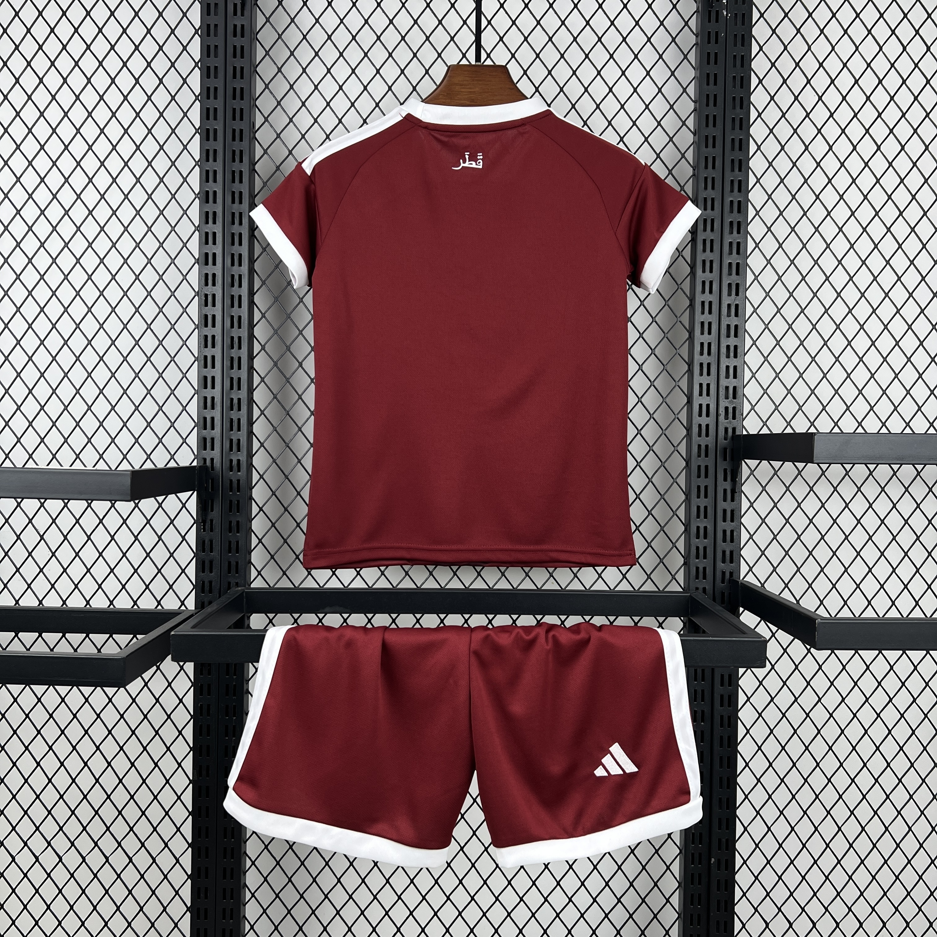 Kit Enfant Qatar domicile Coupe du monde 2026